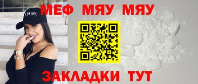 гашиш Нягань