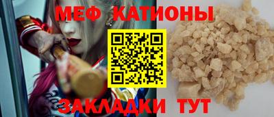 гашиш Нягань