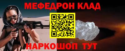 кокс Обь