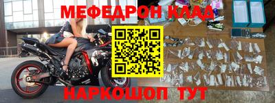кокс Обь