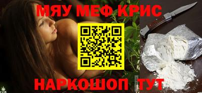 гашиш Нягань