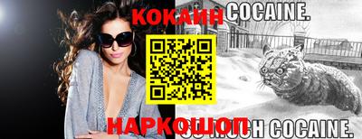 гашиш Нягань