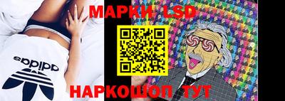 гашиш Нягань