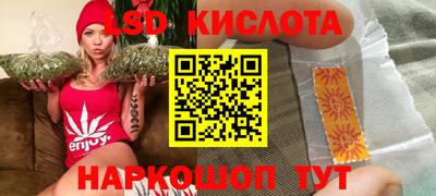 мефедрон мука Новозыбков