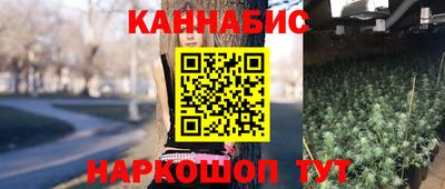кокс Обь