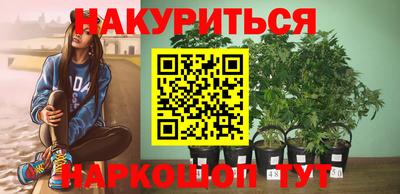 амф Обнинск