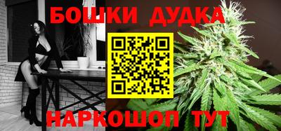 кокс Обь