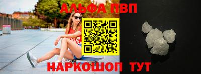 гашиш Нягань