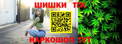 гашиш Нягань