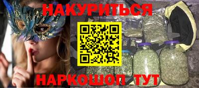 кокс Обь