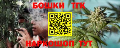 кокс Обь