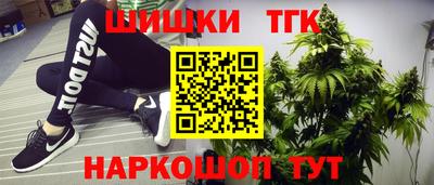 гашиш Нягань