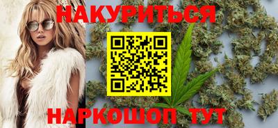 амф Обнинск