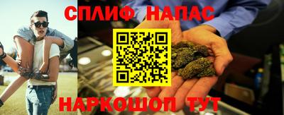 кокс Обь