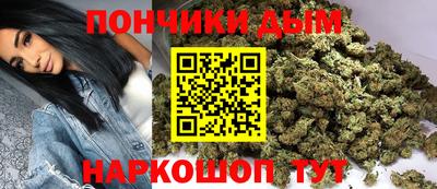 гашиш Нягань
