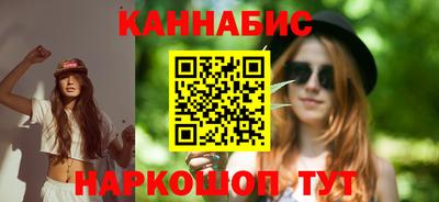 амф Обнинск