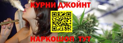 гашиш Нягань