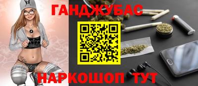 гашиш Нягань