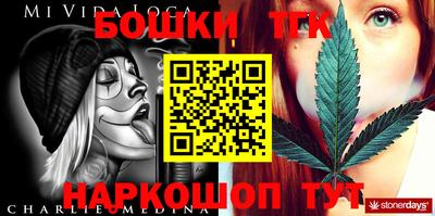амф Обнинск