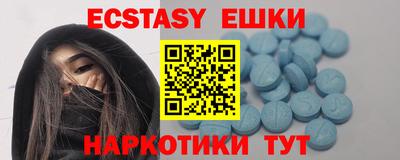 кокс Обь