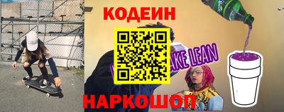 кокс Обь