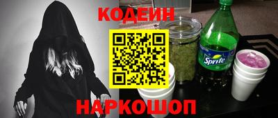 кокс Обь