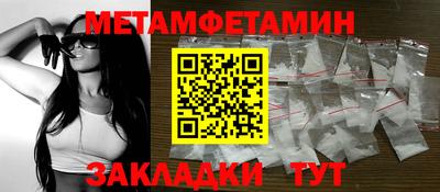 кокс Обь