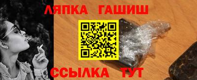 кокс Обь
