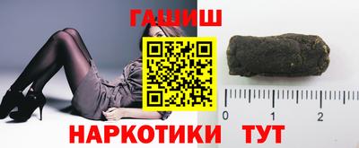 кокс Обь