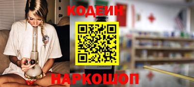 гашиш Нягань