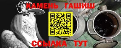 амф Обнинск