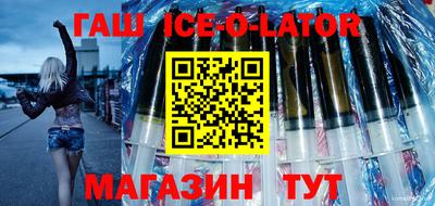гашиш Нягань