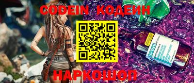 гашиш Нягань